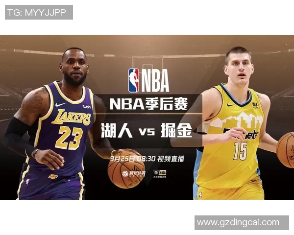 魔术对湖人精彩对决直播吧全程跟踪分析与赛后点评